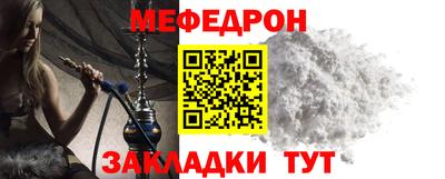 наркотики Гусь-Хрустальный