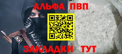 ешки Гусиноозёрск