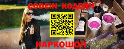 ешки Гусиноозёрск