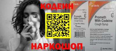 ешки Гусиноозёрск