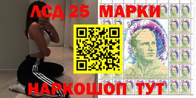 ешки Гусиноозёрск