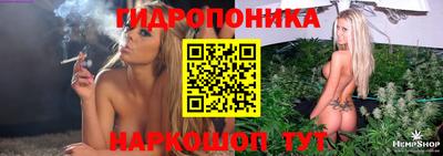 ешки Гусиноозёрск