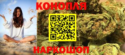 наркотики Гусь-Хрустальный