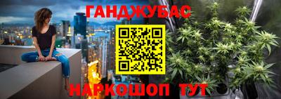 ешки Гусиноозёрск