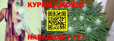 наркотики Гусь-Хрустальный
