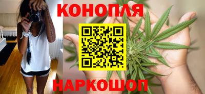 ешки Гусиноозёрск