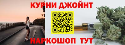 ешки Гусиноозёрск