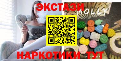 наркотики Гусь-Хрустальный