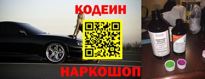 ешки Гусиноозёрск
