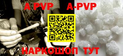 ешки Гусиноозёрск