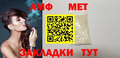 ешки Гусиноозёрск