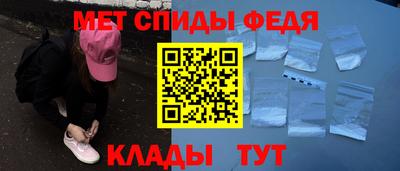 ешки Гусиноозёрск