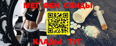 наркотики Гусь-Хрустальный