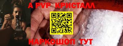 ешки Гусиноозёрск