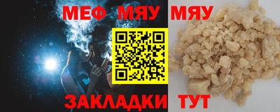 наркотики Гусь-Хрустальный