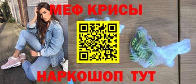 ешки Гусиноозёрск