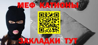 наркотики Гусь-Хрустальный